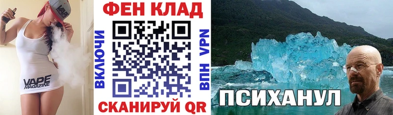 закладки  Исилькуль  Amphetamine Premium 