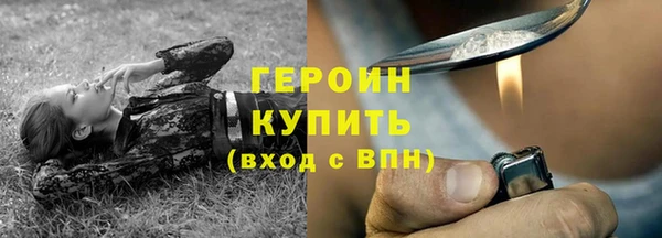 марки lsd Переславль-Залесский