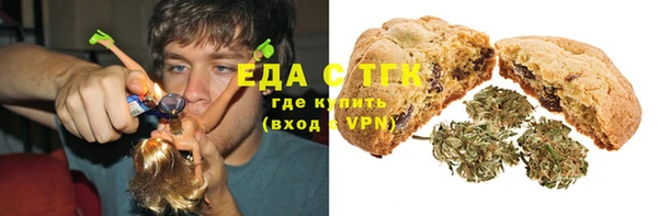 марки lsd Переславль-Залесский