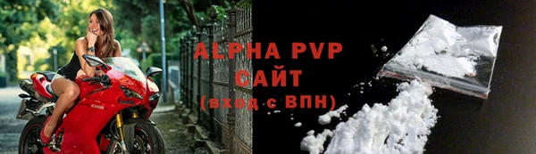 марки lsd Пестово