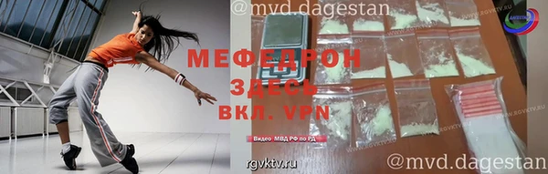 дживик Дубовка