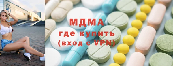 гашиш Дрезна