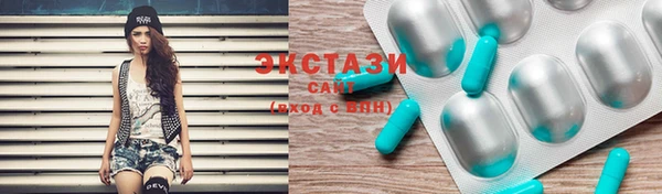 СК Остров