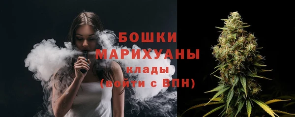 марки lsd Переславль-Залесский