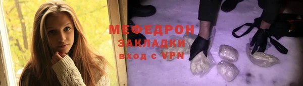 марки lsd Пересвет