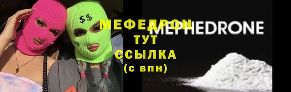 дистиллят марихуана Дубна