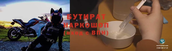 мдпв Осташков