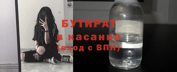 марки lsd Пересвет