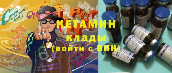СК Остров