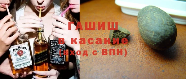 марки lsd Пестово