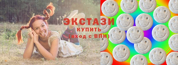 гашиш Дрезна