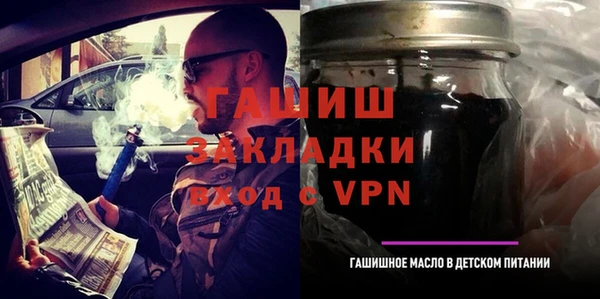 мдпв Осташков