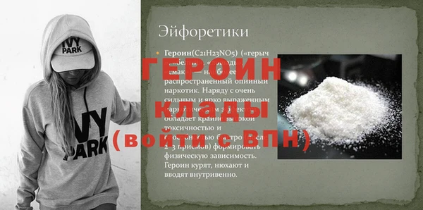 СК Остров
