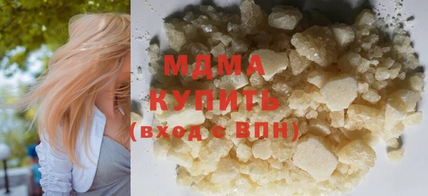 марки lsd Пересвет