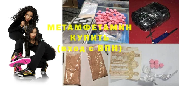 мдпв Осташков
