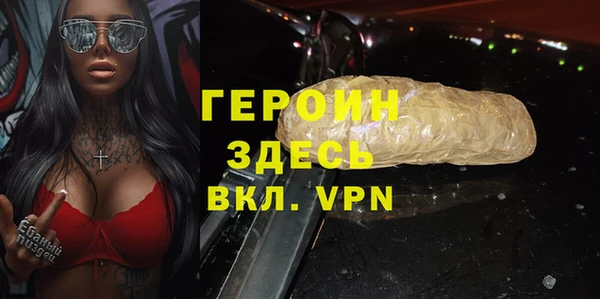 марки lsd Переславль-Залесский