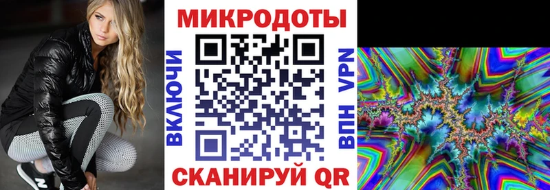 KRAKEN   Исилькуль  Галлюциногенные грибы Psilocybe 